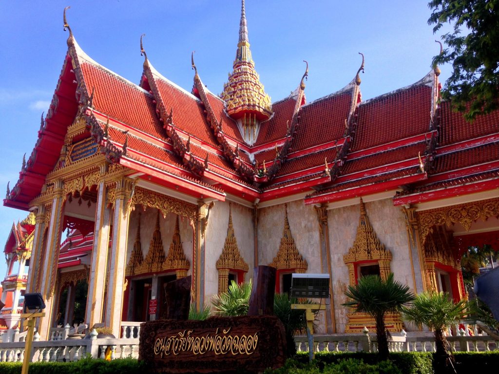 Phuket, Wat Chalong