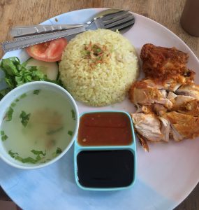 Nasi Ayam, malajská kuchyně